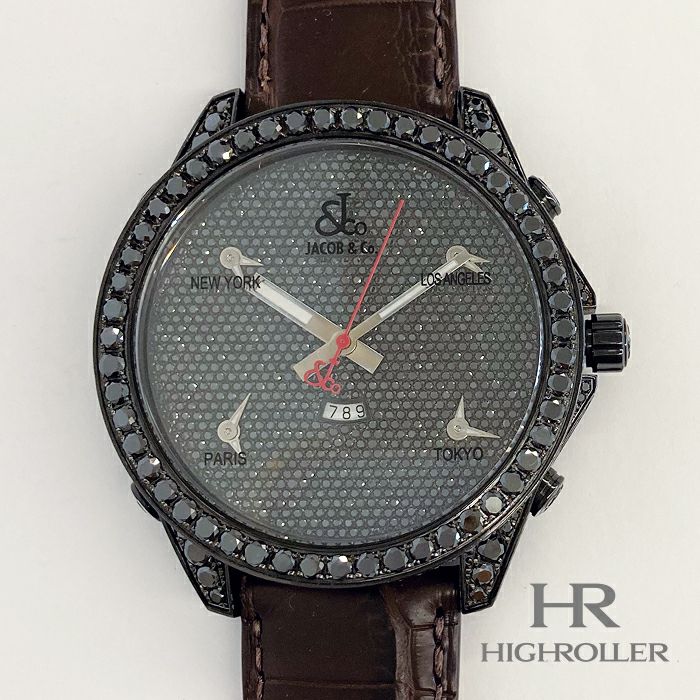 ファイブタイムゾーン ブラックダイヤモンド JC-130D ジェイコブ JACOB & CO 中古 | 高級ブランド腕時計専門店 HIGH  ROLLER（ハイローラー）