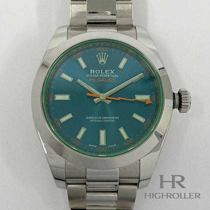ミルガウス Zブルー文字盤 116400 GV ロレックス ROLEX 中古 | 高級ブランド腕時計専門店 HIGH ROLLER（ハイローラー）