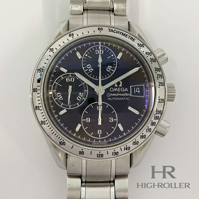 スピードマスターデイト 3513.50 オメガ OMEGA 中古 | 高級ブランド腕時計専門店 HIGH ROLLER（ハイローラー）